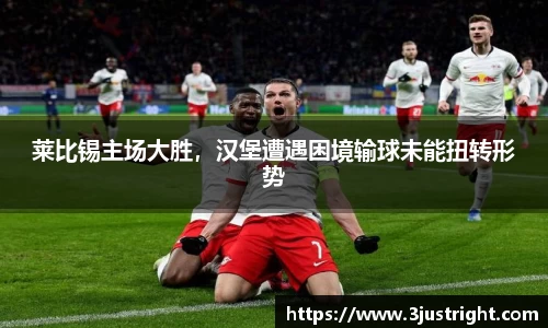 jn江南体育