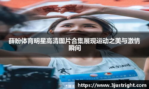 江南体育官网