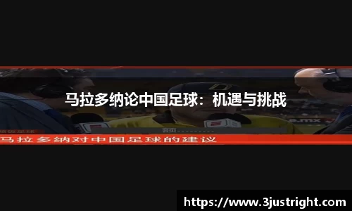 江南体育官方平台