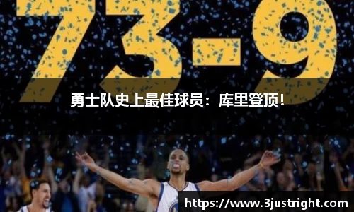 江南体育官网