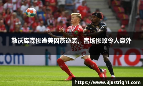 江南体育官网