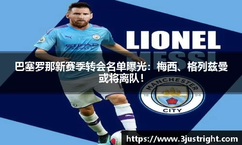 江南体育官网