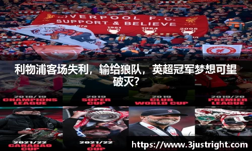 江南体育