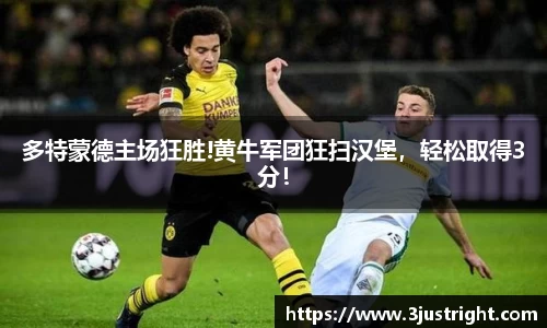 jn江南体育