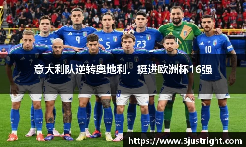 江南体育官方平台