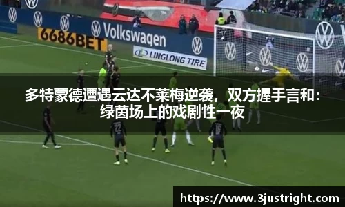 江南体育官网
