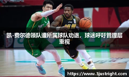 jn江南体育