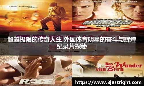jn江南体育