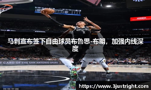 jn江南体育