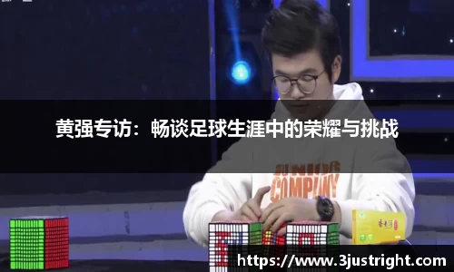 jn江南体育