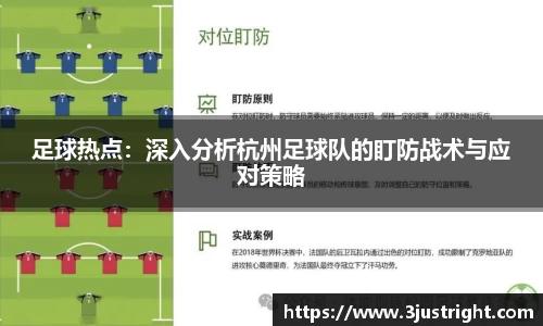 江南体育官网
