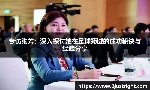 jn江南体育