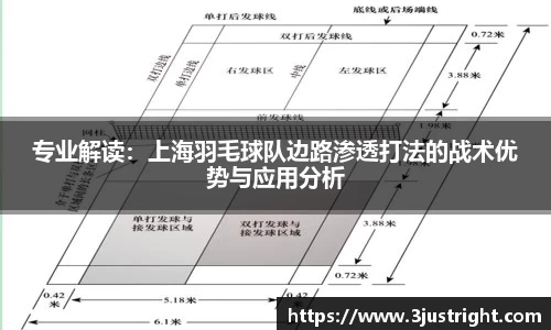 jn江南体育
