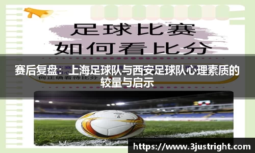江南体育官网