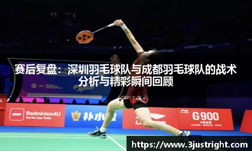 江南体育官网