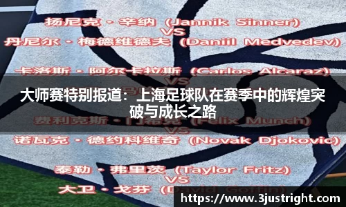 jn江南体育