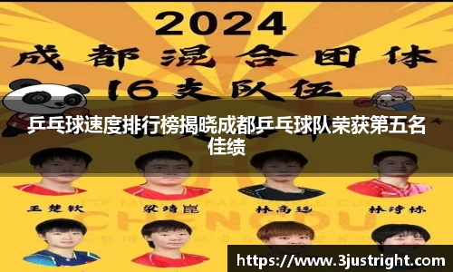 jn江南体育