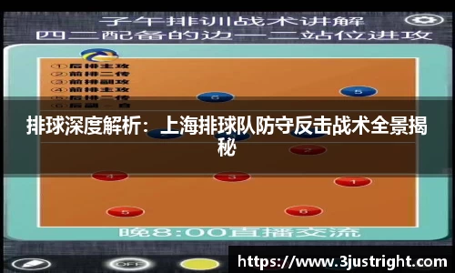 江南体育官方平台