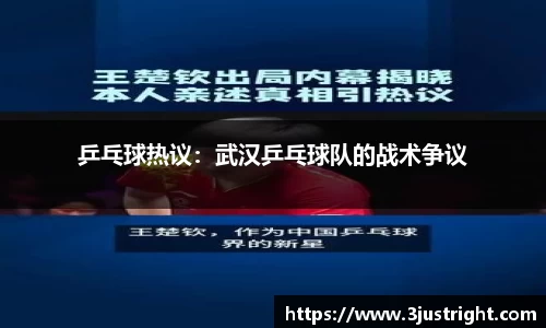 江南体育官方平台