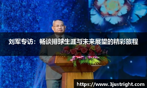 江南体育官网