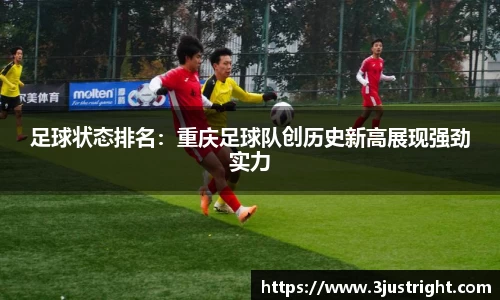 jn江南体育