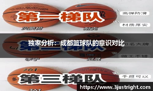 江南体育官网