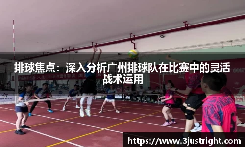 江南体育官方平台