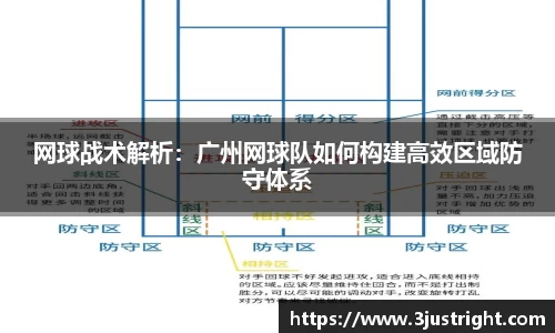 江南体育官网