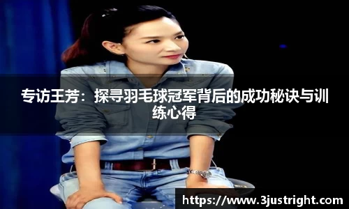 江南体育官方平台