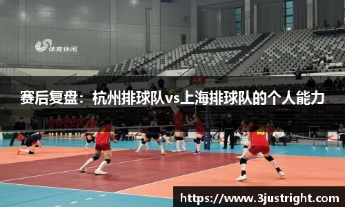 jn江南体育