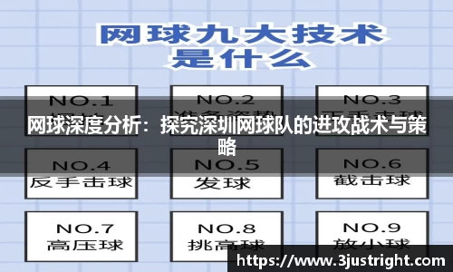 江南体育官方平台