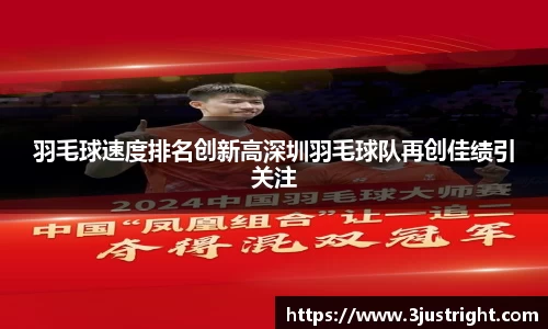 jn江南体育