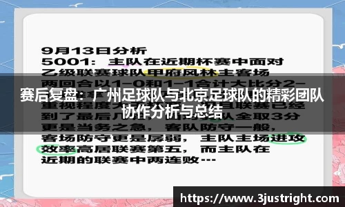 jn江南体育