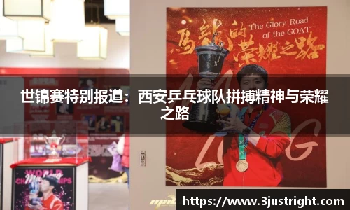 江南体育官网