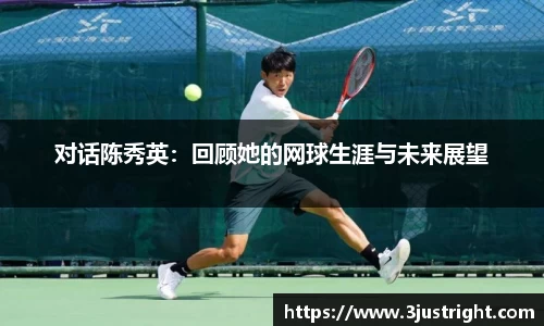 江南体育官方平台