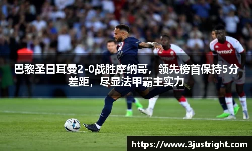 江南体育官方平台