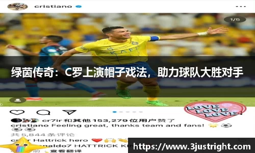 江南体育