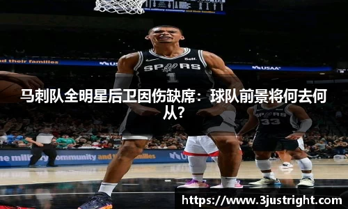 江南体育