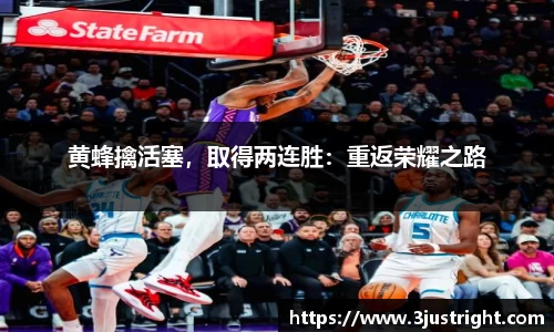 江南体育官方平台