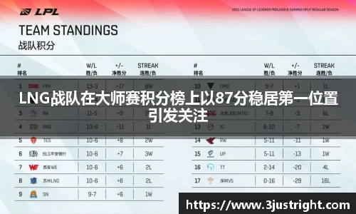 江南体育官网