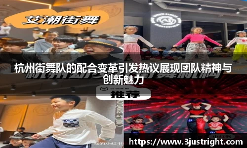 jn江南体育