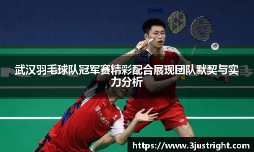 江南体育官网