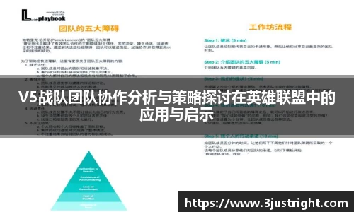 jn江南体育
