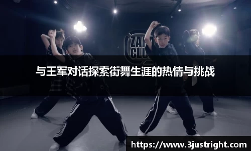 jn江南体育