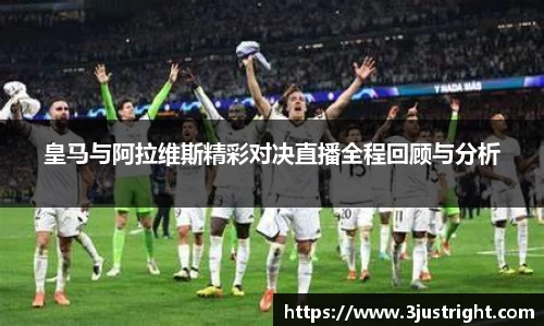 jn江南体育