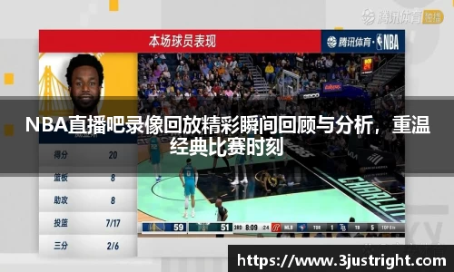 江南体育官方平台