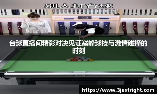 jn江南体育