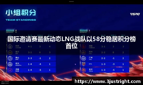 江南体育官网
