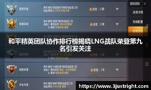 江南体育官方平台