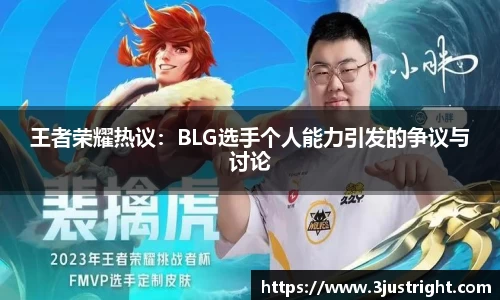 江南体育官网